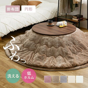 y10%N[|zz11/1(y)zQ^b` |zc 190cmہyی`zizc R^czc n tln ی^ ~^ ~` | ԂƂ x[W O[ 