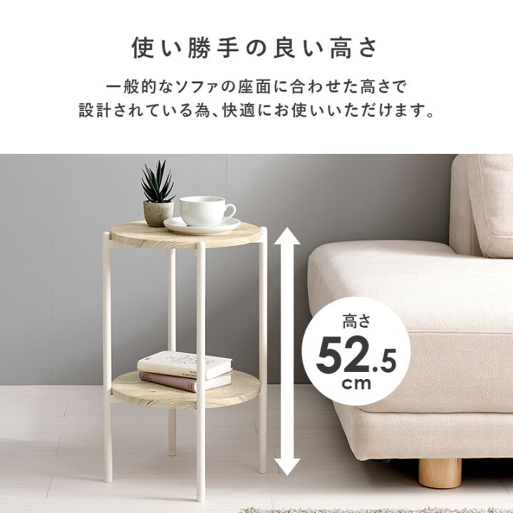 楽天市場】【1000円クーポン☆4/9(木)20時〜4/10(金)2時】サイド 