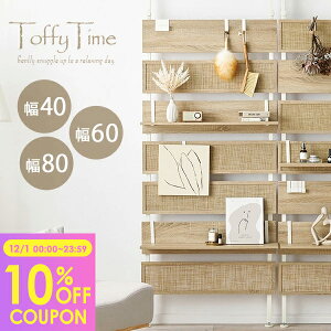 y10%N[|zz12/1()z˂胉bN ؍CeAyToffy TimezgbtB^Ciς bN  k ˂莮 [ I  |  Lk p[e[V