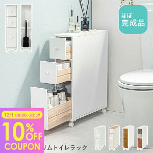 y10%N[|zz12/1()z4FIׂXgCbN(gCbN X [ gCbgy[p[ gC[ LX^[ gC I gCpi gCbgy[p[[ 