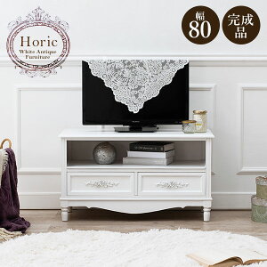 GKger 80cmyHoriczzbN(er [{[h  킢  Pn [  i ozCg T f CX^f zM AeB[N NVbN 80 