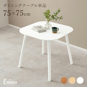 y10%N[|zz12/1()z_CjOe[u 2lp 75cmyEmmazG}(_CjOe[u 2l _CjO e[u ` 75  He[u IV k ؐ  JtFe[u