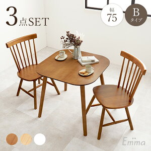 p^EBU[_CjO3_Zbg 75cm B^CvyEmmazG}(_CjOe[u Zbg _CjOe[uZbg 2l _CjOZbg _CjOe[u  e[u  lp 