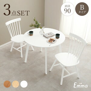 ی`EBU[_CjO3_Zbg a90cm B^CvyEmmazG}(_CjOe[u Zbg _CjOe[uZbg 2l _CjOZbg _CjOe[u ۃe[u  e[u 