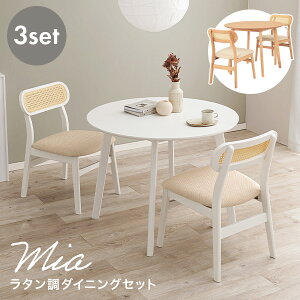 ^_CjO_CjO3_SET ۃe[u×`FA2ryG}E~Az(_CjOZbg e[u `FA ֎q 2r Zbg  JS҂ VR ؍CeA ؐ l炵 