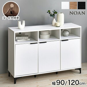 ؖڒ ACA Lrlbg 90cm/120cmyNOANzmA(Lrlbg k   rO t TCh{[h [I WpfB _ I ؖڒ `FXg  R[h ؍C