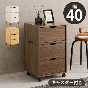 y5%N[|zzyz`FXg 40cmi[  `FXg ؐ k e Vv TCh{[h rO{[h [I ߗގ[ ^X 킢 [P[X [{[h 