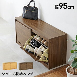 V[Y[x` 60/95cm(֎[x` ֎[ X V[YbN  C ^ փx` C [ x`  ʔ C[ ֎q `FA 3i I  ֈ
