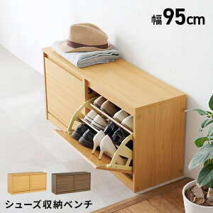 V[Y[x` 60/95cm(֎[x` ֎[ X V[YbN  C ^ փx` C [ x`  ʔ C[ ֎q `FA 3i I  ֈ
