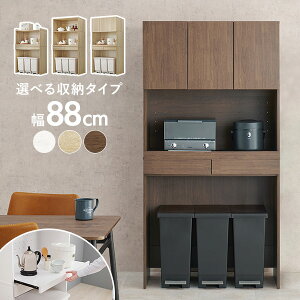 Lb`bN88cm Iׂ[^Cv(Lb` I [ bN HI W S~ [I 䏊[ XbN W{[h _CjO{[h o Vv _Xg{bNX