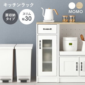 yr[œTzgݍ킹ĎgLb`bN([ 30cm)yMOMOz(Lb`bN X bN I Lb`Lrlbg  Lb` [ o Lb`[b