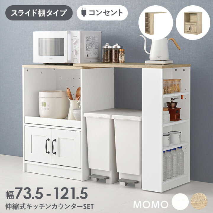 楽天市場】【12月はエントリーでポイント10倍】【レビューで特典あり 