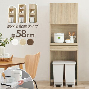 Lb`bN58cm Iׂ[^Cv(Lb` I [ bN HI W S~ [I 䏊[ XbN W{[h _CjO{[h o _Xg{bNX[ X