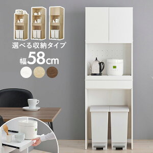 Lb`bN58cm Iׂ[^Cv(Lb` I [ bN HI W S~ [I 䏊[ XbN W{[h _CjO{[h o _Xg{bNX[ X