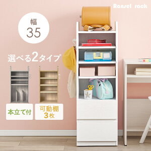 yr[œTzhZbN X ^Cv ySunnyzTj[ihZ [ bN LX^[t  { {I RpNg o LbY[ hZu 