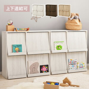 tbv[ 85cm Iׂ1/2({I tbv fBXvCbN I tbv`FXg tbv [ t t  X }KWbN R~bN [^Cv Lrlb