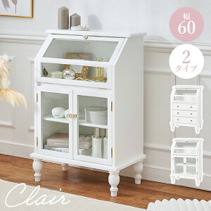 y10%N[|zz12/10()zKXLrlbg 60yClairzN[(Lrlbg  AeB[N [  `FXg zCg  o [I I KXt 