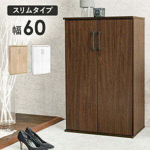tbgV[YbN 60cm(C ʔ C [ ֎[ ։Ƌ  CbN V[Y{bNX e V[YbN tbgV[Y{bNX  L CI k i`