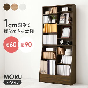 1cm݂Œ߂ł{I 60cm^nC^CvyMORUz({I e ȃXy[X  R~bN { [ R~bNbN ^ ubNbN [ I R~bN[ R~bN[I 