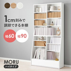 y5%N[|zzyz1cm݂Œ߂ł{I 60cm^nC^CvyMORUz({I e ȃXy[X  R~bN { [ R~bNbN ^ ubNbN [ I 