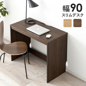 y5%N[|zzyzXfXN 90cm(fXN ItBX p\RfXN ȃXy[X ItBXfXN X  ׋ l   [NfXN wK ֊ Rp