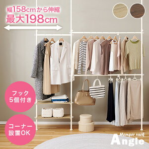 Lk݂ȓ˂莮nK[bN 158`198cmyAnglezAO(˂ nK[bN  Lk bN ߗގ[  ˂I X e N[[bg [ [h