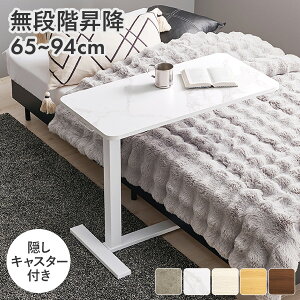 KX~TChe[u 80cm(~ e[u Lk TChe[u iK RpNg  _CjO 嗝 ؖ KX ~ Ƒ LX^[ xbhe[u rO 