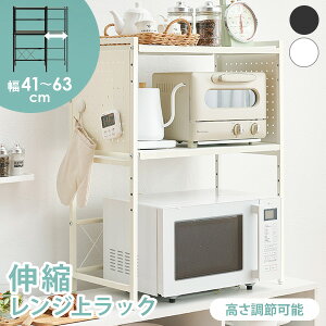 LkWドbN 2i 41`63cmidqWbN WbN ъ g[X^[ bN Lb` dqW Lb`bN W [ I  I ϐ g[X^[b