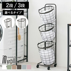 J[Lxȃh[oXPbg(3i)yMyrtillez~eB(h[S h[bN  [ h[ oXPbg S 3i LX^[t S  󂩂 