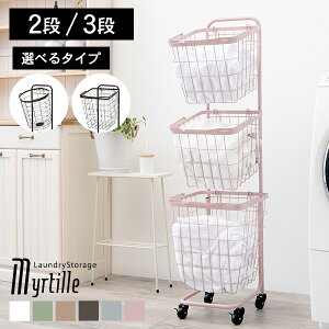 J[Lxȃh[oXPbg(3i)yMyrtillez~eB(h[S h[bN  [ h[ oXPbg S 3i LX^[t S  󂩂 