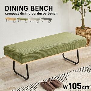 R[fC _CjOx` 2l|yLloydzCh(_CjO\t@ _CjO x` \t@ \t@[ Xc[ wȂ ؐ `FA _CjO`FA 105cm 2l ACA Rp