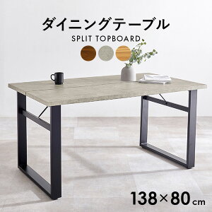 y|Cg5{11/25()20:00~23:59z_CjOe[u ̎r 138cmi_CjO e[u 4l lp H  4l| X`[ r ّf ؖ RN[g  jO _ Be[