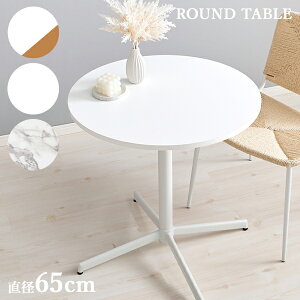 zCgJtFe[u a65cm(e[u  ~`  fXN _CjO _CjOe[u RpNg  2lp l炵  zCg k ؍CeA Pi Ehe