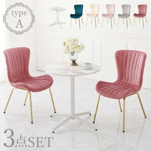 }[uzCgJtFe[u3_Zbg A^Cv a65cm(e[u Zbg  ~`  fXN _CjOe[u 嗝Ε 2l| GKg RpNg  2lp l炵 