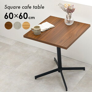 yő20%N[|zz12/4()20`zJtFe[u ` 60cmiJtF _CjO e[u 2lp lp  fXN rO Ƒ X`[ r ّf y l炵 l炵 