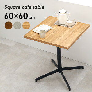 JtFe[u ` 60cmiJtF _CjO e[u 2lp lp  fXN rO Ƒ X`[ r ّf y l炵 l炵 ؖ RN[g  jO _ 