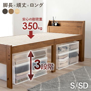 y10%N[|zz12/10()z3iK̂xbh S/SD ~zcΉ ω׏d350kgiVO O  xbh t[ {t [ RZgt  I  r V