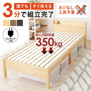 y|Cg5{11/25()20:00~23:59z3őgHsvlWxbhyNEJILESSzlWX {I^Cv(̂xbh VO ~zcΉ ω׏d350kg  RZgt