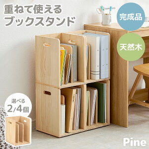 ubNX^h Iׂ2/4ZbgypinezpC(ubNbN  [ bN ؐ G{ VR pC  [I qǂ ؍ {I i RpNg EbhbN {bNX 