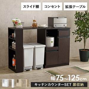 Lb`JE^[ge[uSETXE[^Cv 60cmyFindzt@Ch(W Lb`{[h Lb` [ bN I HI Vv Lb`bN XChI R