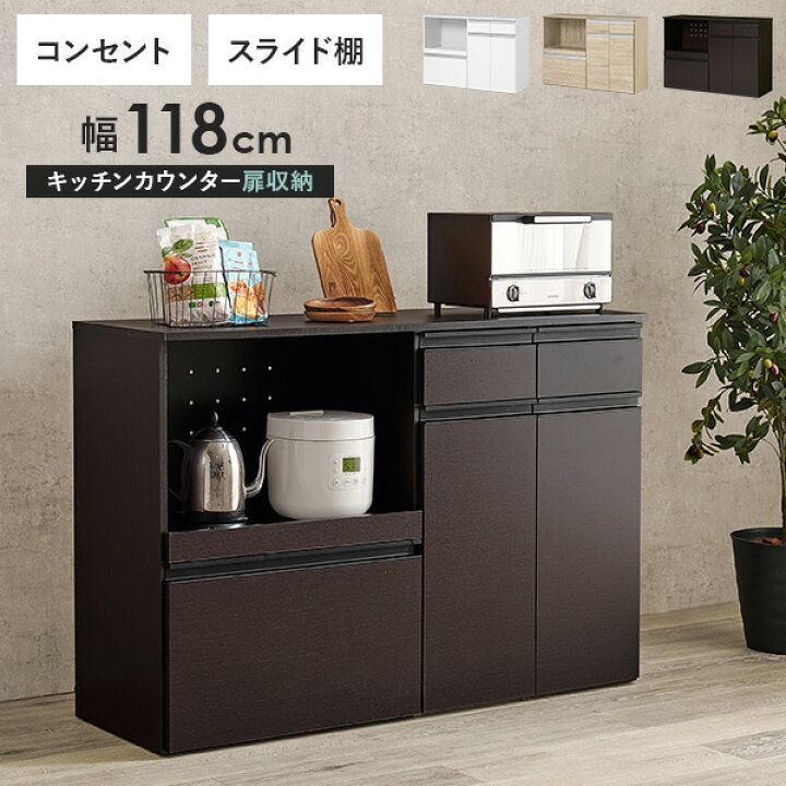 楽天市場】【土日限定3％クーポン☆3/22〜3/23】【レビューで特典あり 