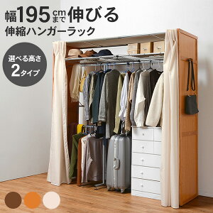 LkN[[bg 170/194cmyForteztHe(nK[bN  ؐ Lk Jo[t J[et ȃXy[X R[gnK[ m| mnK[ ߗގ[ Vv Ce