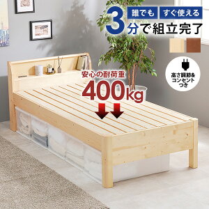 3őgHsvlWxbhyNEJILESS PREMIUMzlWXv~A(̂xbh VO ߉\ ω׏d400kg  RZgt {It It ȒPg x