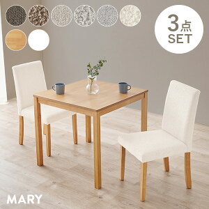 _CjO3_Zbg Iׂ鐶n2ށyMARYz[(_CjO e[u `FA ` _CjO`FA 2r u[N  fXN`FA Zbg `FA[ k t@ubN ؐ 