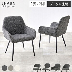 u[N_CjO`FA 2rZbg D^CvySHAUNzV[(_CjO  ֎q Vv _ CX mg[ u[N H֎q rO ؍CeA  zCg ؍ O