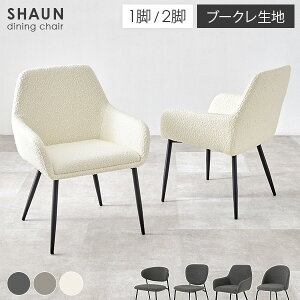 u[N_CjO`FA 2rZbg D^CvySHAUNzV[(_CjO  ֎q Vv _ CX mg[ u[N H֎q rO ؍CeA  zCg ؍ O