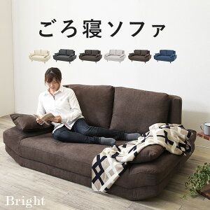 ygݒutzQ\t@[yBRIGHTzuCg NbV2tiCh  L \t@ 2l| 2.5l| sofa A[X\t@[ [\t@[ [^Cv Vv NbV