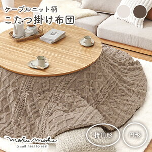 zcymoku mokuzNN | ~` 170/190/210cm ȉ~` 170cmiR^czc  |zc |zc zc jbg WK[hD 킢 [ 􂦂 RpNg 