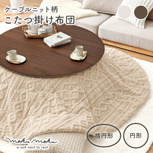 zcymoku mokuzNN | ~` 170/190/210cm ȉ~` 170cmiR^czc  |zc |zc zc jbg WK[hD 킢 [ 􂦂 RpNg 