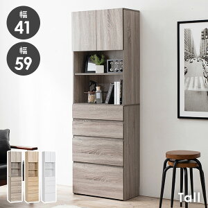 y10%N[|zz12/10()zԎ[ 41cmyTallzg[i܎[ bN XL}[ Lb` [ Lb`[ X HI rO  I Lrlbg k 